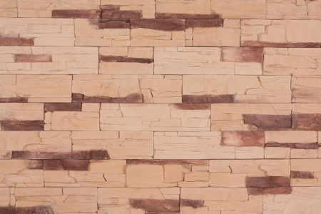 The photo shows the texture of decorative stone.の写真素材