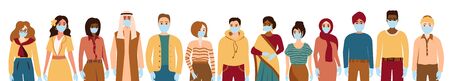 Multiracial young men and women in protective masks and gloves. Diverse group of multiethnic people. Multicultural people during epidemic, quarantine. Social diversity. Vector illustration isolated on whiteのイラスト素材