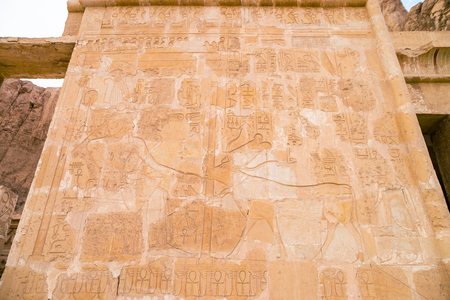 LUXOR, EGYPT: Ancient Deir el-Bahari or Dayr al-Bahri is a complex of mortuary temples and tombs...