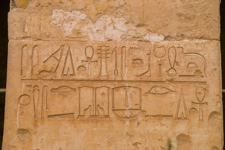 LUXOR, EGYPT: Ancient Deir el-Bahari or Dayr al-Bahri is a complex of mortuary temples and tombs...