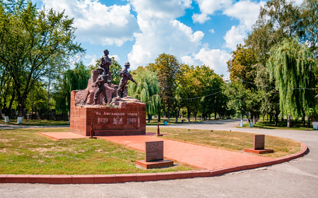 KREMENCHUK, UKRAINE - AUGUST 04, 2018: monument for solders, who died in Afghanistan operation. Text say "On the Afghanistan road"のeditorial素材