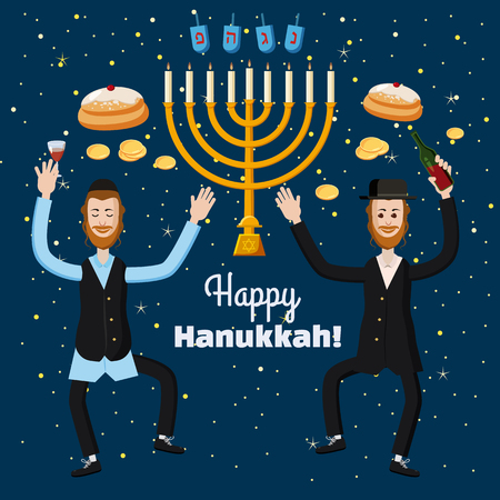 Greeting card of happy Hanukkah.のイラスト素材
