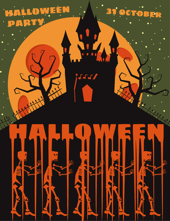 Halloween party, abandoned castle night vector illustration.のイラスト素材