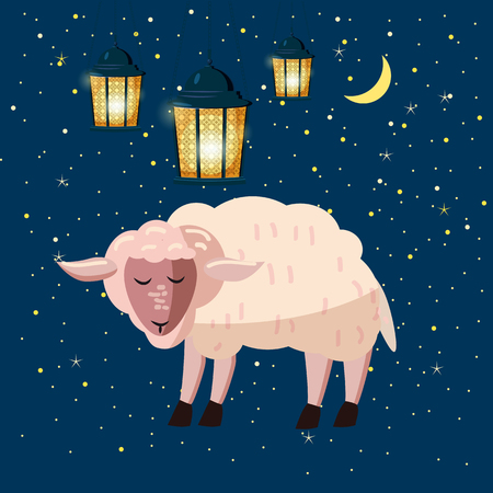 Cute cartoon sheep illustration, vector, isolated, sweet dreams vectorのイラスト素材