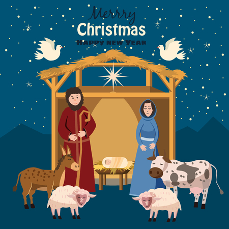 Nativity scene. Vector set of cute people, animals. Holiday background with Maria and Joseph Baby Jesus is born, vector, isolatedのイラスト素材