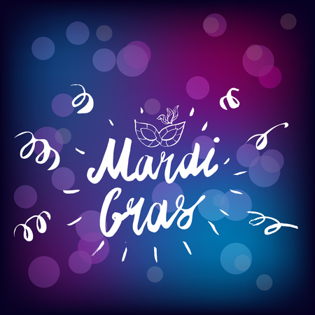 Mardi Gras hand drawn lettering and mask for Brasil carnaval, Carnival, Spain carnival masquerade festival concept for celebration template poster, banner, icon, printing. Vector isolatedのイラスト素材