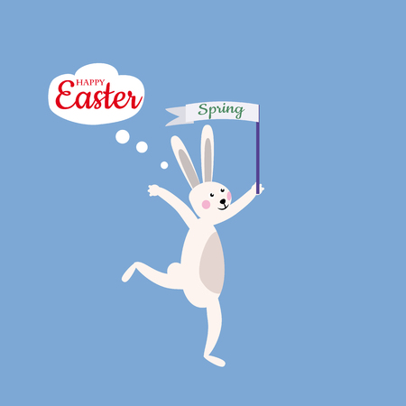 Cute easter bunny is happy with easter, vector cartoon style, illustration, isolatedのイラスト素材