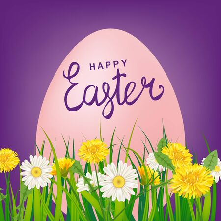 Happy Easter Egg lettering template banner dandelions and daisies, grass, floral background. Vector illustration posters, flyers, greeting card, invitationのイラスト素材