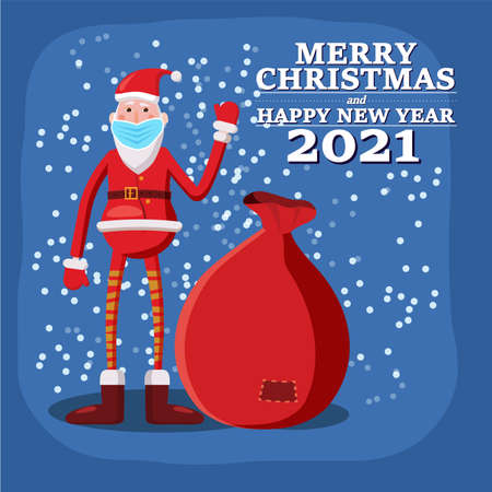 Santa Claus in medical mask covid protection. Social distancing on Merry Christmas holiday, corona virus protection. Vector illustration isolatedのイラスト素材