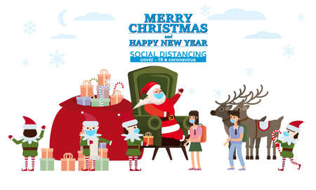 Merry Christmas and Happy New Year Santa Claus with his elf helpers and deers gives gifts to children in his residence. In conditions of the COVID 2019 pandemic in medical masks, Social distancing. Vector illustrationのイラスト素材