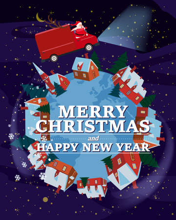 Santa Claus Van with text Merry Christmas and Happy New Year 2021 flies through the night sky above the Earth delivering shipping gifts. Flat cartoon style vector illustrationのイラスト素材