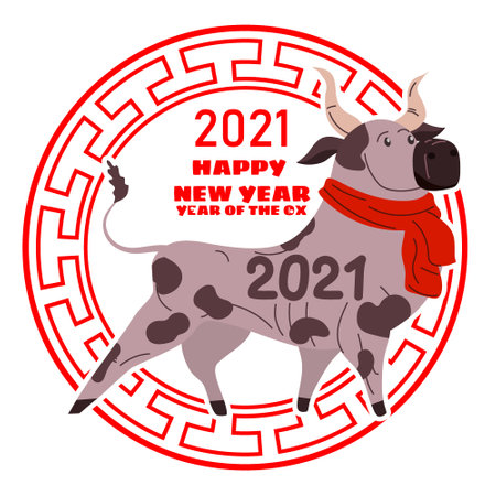 Happy Chinese 2021 new year greeting card. Year of the ox. Cute bull Chinese zodiac symbol traditional holidays cartoon character. Vector illustration poster bannerのイラスト素材