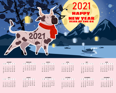 Chinese New Year 2021. Year Ox Chinese Zodiac symbol. Cute character bull, with calendar mounthly grid. Vector isolated templateのイラスト素材