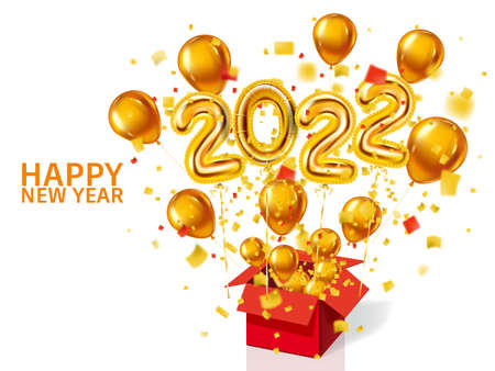Happy New Year 2022 realistic golden decoration balloons. Gold foil numbers 3d Happy New Year, shine party festive background, confetti, glitter. Vector festive poster, banner cover card, flyer, design illustration isolatedのイラスト素材