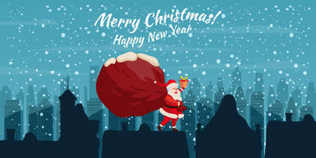 Santa Claus with big sack of gifts delivery gifts on the roof. Night winter city, european urban landscape, noel. Vector illustration poster, greeting card cartoon styleのイラスト素材