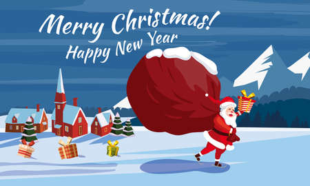 Santa Claus with big sack of gifts delivery gifts . Night winter landscap town, noel. Vector illustration poster, greeting card cartoon styleのイラスト素材