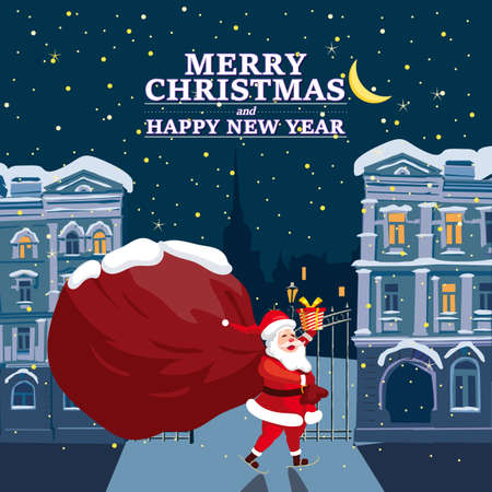 Santa Claus with big bag of gifts delivery gifts. Night winter city, european urban landscape, noel. Vector illustration poster, greeting card cartoon styleのイラスト素材