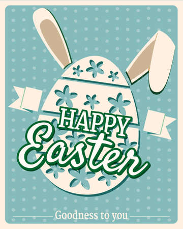 Happy Easter vintage poster greeting card, egg, rabbit ears, text. Retro illustration template background vectorのイラスト素材