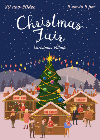 Christmas Fair poster. Xmas fair card with decorated Christmas treeのイラスト素材