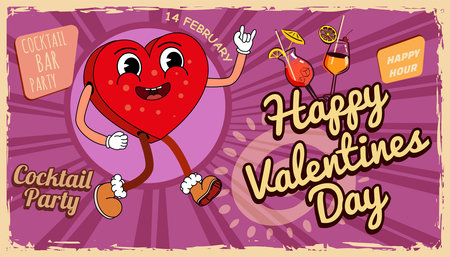 Banner Happy Valentine Day cocktail party retroのイラスト素材