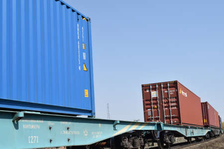 A container freight car is a unit of rolling stock intended for the transport of goods.