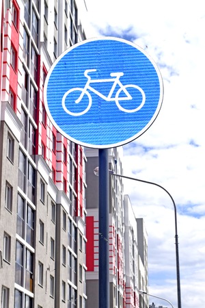 road sign Bicycle pathの写真素材