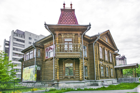 Ekaterinburg. Mansion Agafurov in the city centerの写真素材