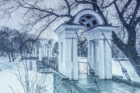 Russia. Yekaterinburg. Kharitonovsky garden in winter. An iconic famous place in the city.の写真素材