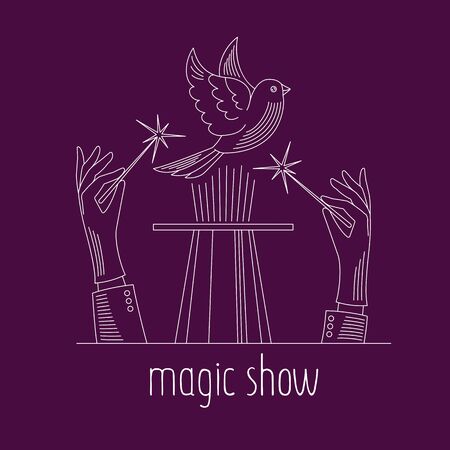 Magic show line icon. Vector illustration.のイラスト素材