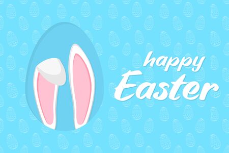 Happy Easter design with bunny ears for poster, banner or invitation cards. Vector illustrationのイラスト素材