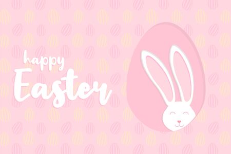 Happy Easter design with bunny ears for poster, banner or invitation cards. Vector illustrationのイラスト素材
