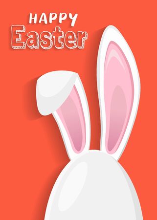 Easter egg shape with bunny ears silhouetteのイラスト素材