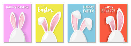 Easter cards. Easter egg shape with bunny ears silhouetteのイラスト素材
