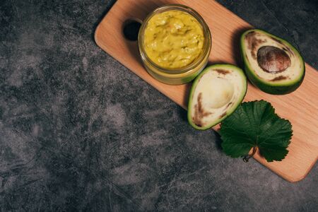 jar of guacamole made of avocado. product recycling conceptの写真素材
