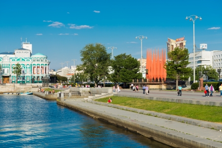 YEKATERINBURG, RUSSIA - JULY 09: Centre of city Yekaterinburg on June 09, 2012. Yekaterinburg is bidding for the 2020 Expo.のeditorial素材