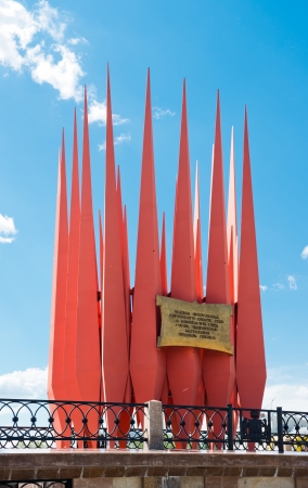 YEKATERINBURG, RUSSIA - JUNE 12: Order of Lenin monument in Yekaterinburg. on June 12, 2012. It was removed to install the sports competition countdown clock time before the XXII sports competition and XI competition for athletes with disabilities Winter Games in January 26, 2013のeditorial素材