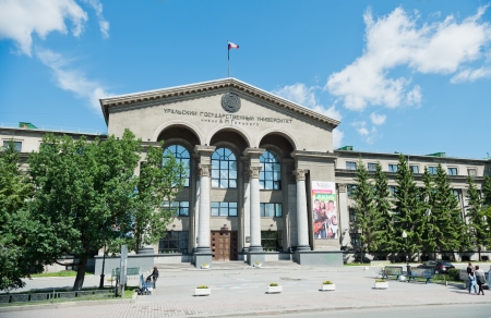 YEKATERINBURG, RUSSIA - JUNE 12: The Ural State University in Yekaterinburg on June 12, 2012. Since 2010, the University has been The Ural Federal university after Boris Yeltsinのeditorial素材