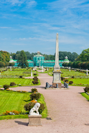 Colonna with a statue of Minerva and orangerie. Kuskovo estate, Moscow, Russia のeditorial素材