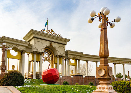 Park in autumn and mountains in the background. Almaty. Kazakhstanの写真素材