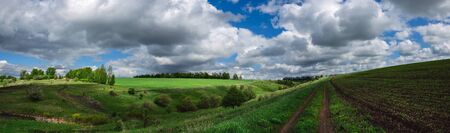 Beautiful panoramic landscape