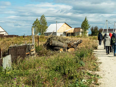 beautiful picturesque autumn landscape in the southern Urals, the area in the area of the marble quarry near Balandinoの写真素材