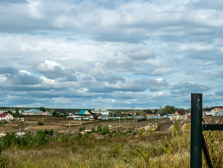 beautiful picturesque autumn landscape in the southern Urals, the area in the area of the marble quarry near Balandinoの写真素材