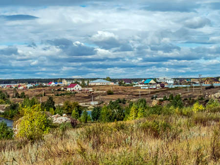 beautiful picturesque autumn landscape in the southern Urals, the area in the area of the marble quarry near Balandinoの写真素材