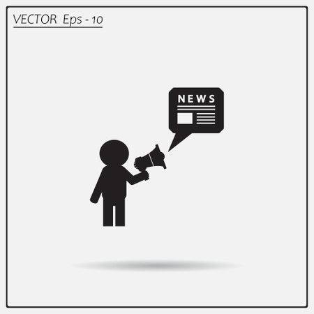 Flat icon of news. News vector icon.のイラスト素材