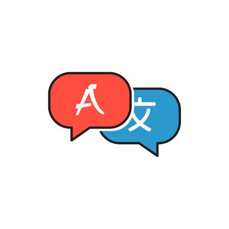 language translation icon. vector symbol chatのイラスト素材