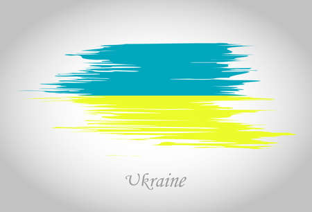 Ukraine flag. Official ukrainian flag. vector modern symbol. Ukraine textのイラスト素材