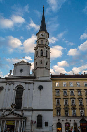 VIENNA, AUSTRIA - SEPTEMBER 1, 2013: Classical architecture and urban scene in Vienna, Austriaのeditorial素材
