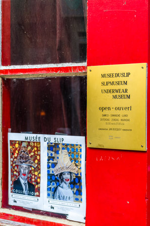 BRUSSELS, BELGIUM - AUGUST 21, 2013: Facade of The Underwear Museum (French: MusÃ©e du slip, Dutch: Slipmuseum), established by Jan Bucquoy in 2009 in Brussels; in 2016 it moved to Lessines, a small a city of Walloniaのeditorial素材