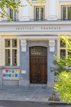 MADRID, SPAIN - NOVEMBER 6, 2022: Facade of the French Institute in Madrid, Spainのeditorial素材
