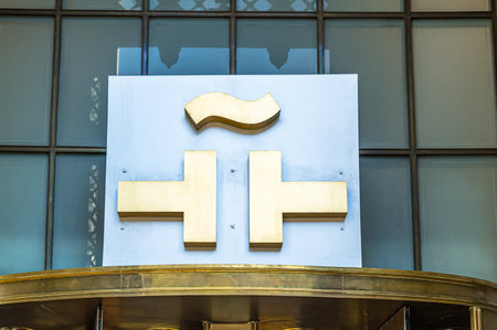 MADRID, SPAIN - NOVEMBER 6, 2022: The Cervantes Institute logo displayed on the facade of its headquarters in Madrid, Spain. The Cervantes Institute is a public institution created by Spain in 1991, responsible for the promotion and teaching of the Spanisのeditorial素材